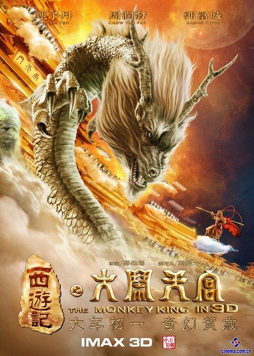 制作利哈伊大学文凭毕业证